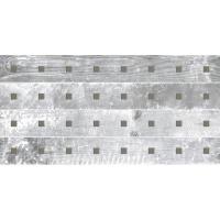 Плитка  настенная Laparet "Extra"  декор elemental серый