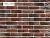 Декоративный камень White Hills Кельн брик 321-40