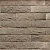 Декоративный кирпич Hardstone "Роман Брик 002"