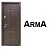 Входные двери ARMA