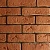Декоративный кирпич Hardstone "Олд Брик 017"