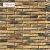Декоративный камень White Hills Остия Брик 380-40
