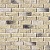 Декоративный камень White Hills Кельн брик 320-10