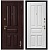Дверь входная металлическая  МетаЛюкс GrandWood М425/14 Темный орех патина/Дуб снежный. Фото в интернет-магазине Большой