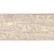 Плитка  настенная Laparet "Bona"  декор темно-бежевый