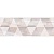 Плитка  настенная Laparet "Diadema"  декор perla бежевый